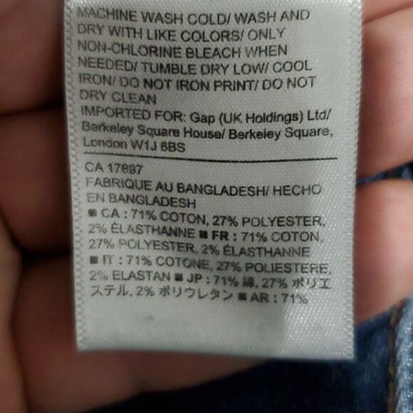 GAP dark wash 31x28 size 12 skinny jeans - Picture 6 of 6